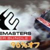 Fanaticalで「Codemasters Mixer Bundle」が発売！