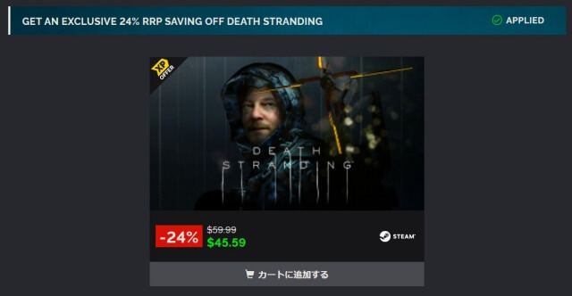 DEATH STRANDING24%OFF