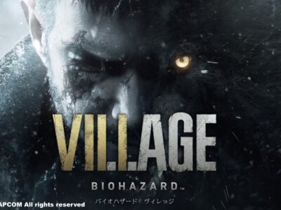 PC版「バイオハザード ヴィレッジ」が安く買えるストア紹介