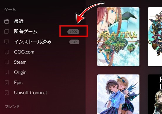 22年版 Steamジャンル別おすすめゲーム 4月10日情報追加 Keiblog