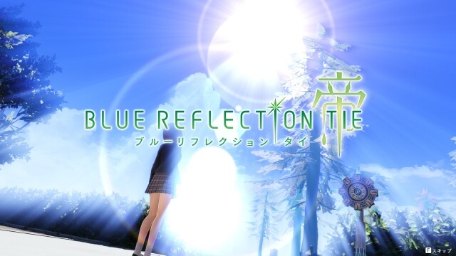 steamおすすめRPG「BLUE REFLECTION TIE/帝」