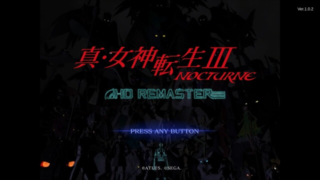 SteamおすすめRPG 真・女神転生III NOCTURNE HD REMASTER