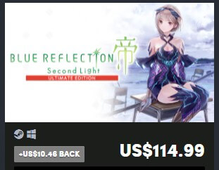 Steam版「BLUE REFLECTION TIE/帝」が安く買えるストア紹介
