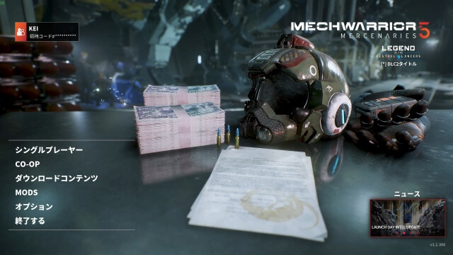 「MechWarrior 5: Mercenaries」の日本語化方法