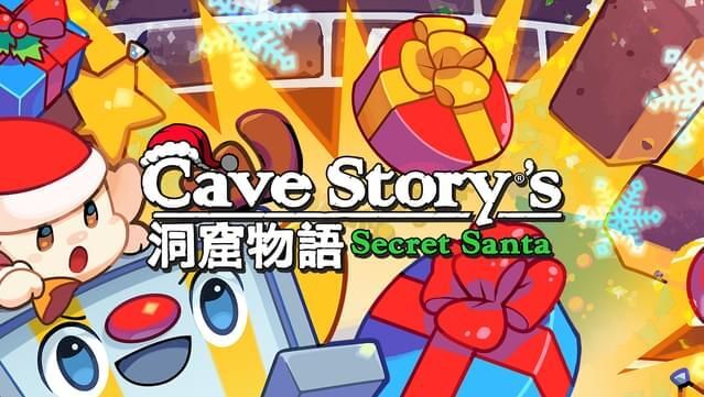 【Steam】【EPIC】【GOG】無料配布「Cave Story's Secret Santa」