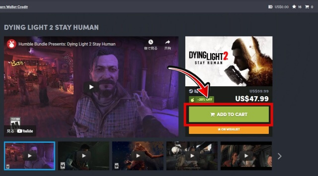 「Dying Light 2 Stay Human」を安く購入する方法