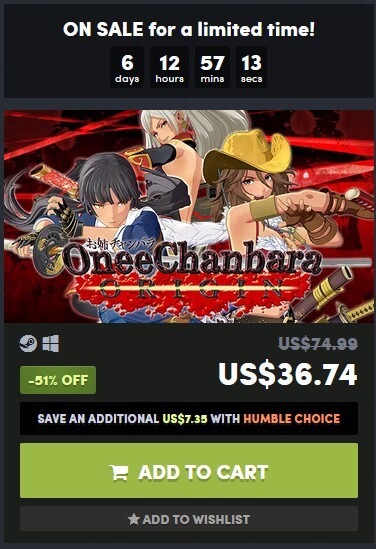 Steam版「お姉チャンバラORIGIN」が安く買えるストア紹介