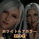 White hair color for Tifa and Aerith