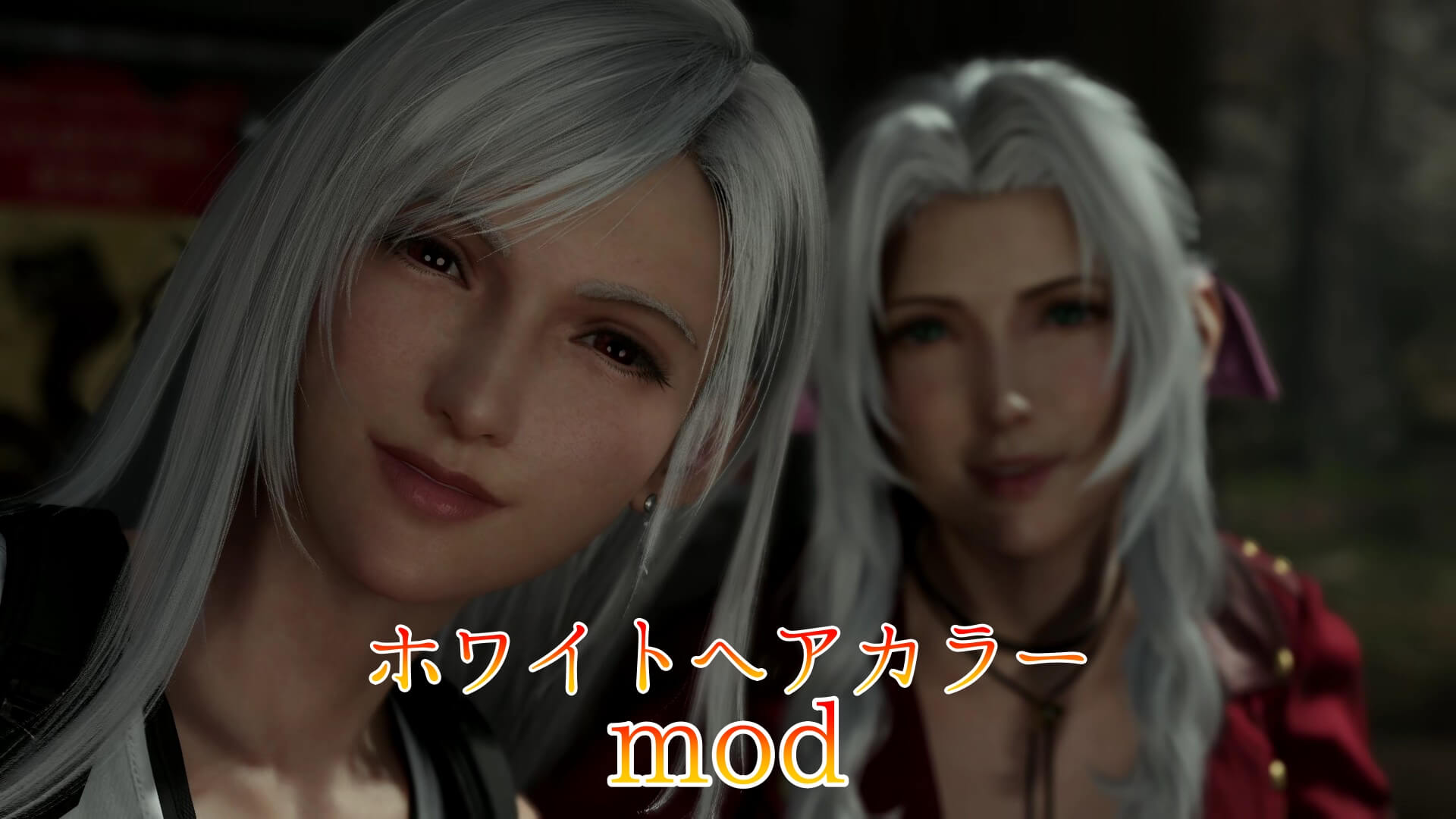 White hair color for Tifa and Aerith