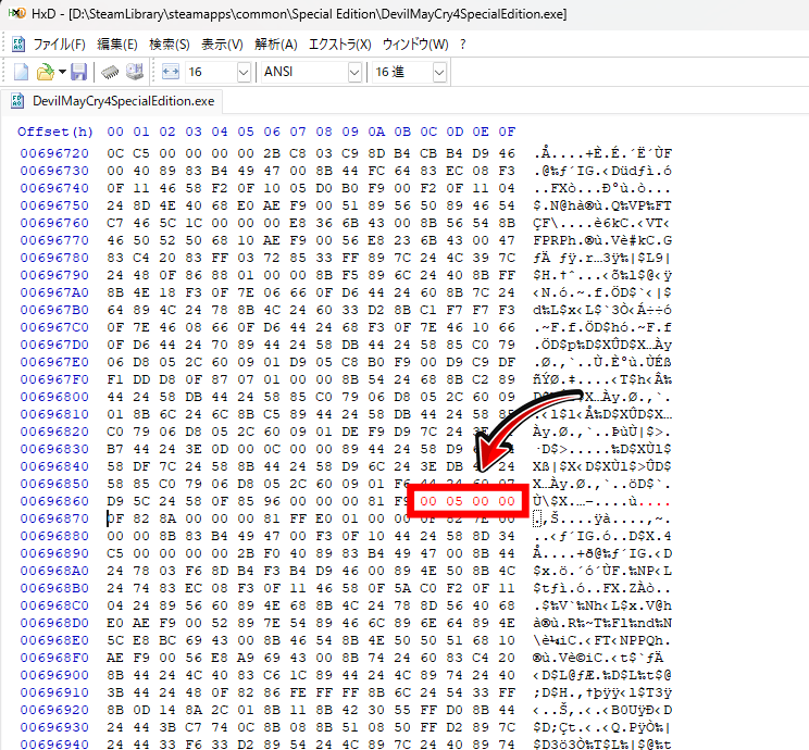 【解決】Devil May Cry 4 Special Edition が起動しない・クラッシュする時の対処法(Steam版/Win11対応)